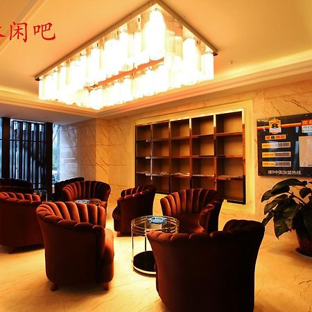 Super 8 Suzhou Guanqian Conference Center Suzhou (Jiangsu) Buitenkant foto